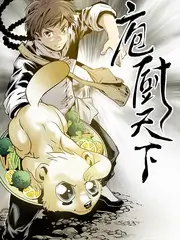 深夜书房 热播综艺