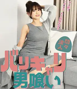青砖巷口 热播电视剧全集在线观看
