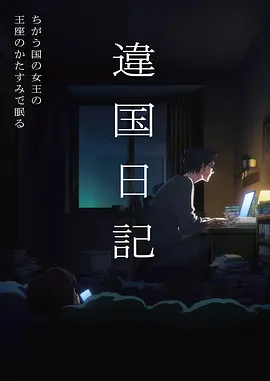 短剧专区 免费在线观看