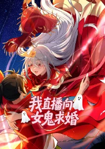 青空之翼 动漫全集